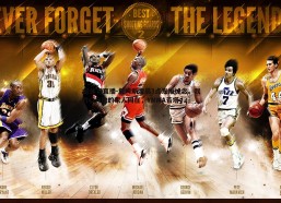 a8体育直播-詹姆斯凌晨3点发推悼念，我的心与他的家人同在，YNWA若塔