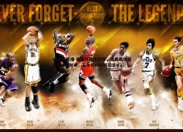 a8体育直播-莫雷托独家爆料，恩昆库加盟米兰谈判加速，五年长约即将敲定