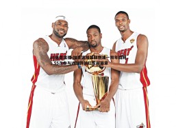 a8体育直播-加克波加盟利物浦一周年回顾，55次参与进球铸就红军新篇章